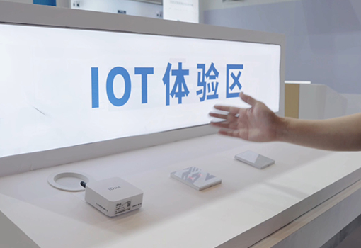 IoT products