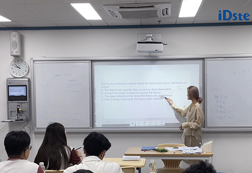 Shenzhen New Zhe Academy