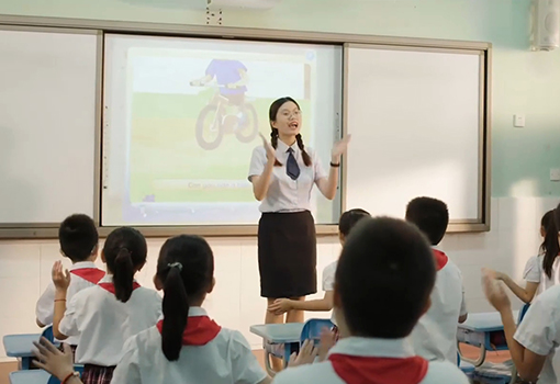 Chenghan School, Shenzhen