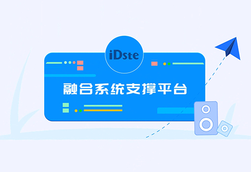 Converged system support platform