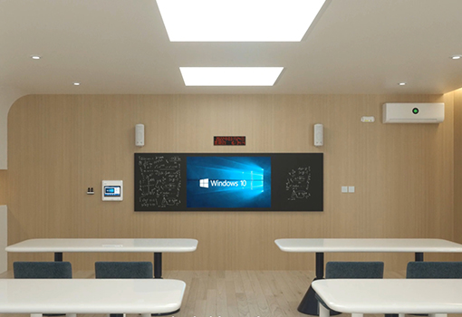 TM03 Smart Classroom