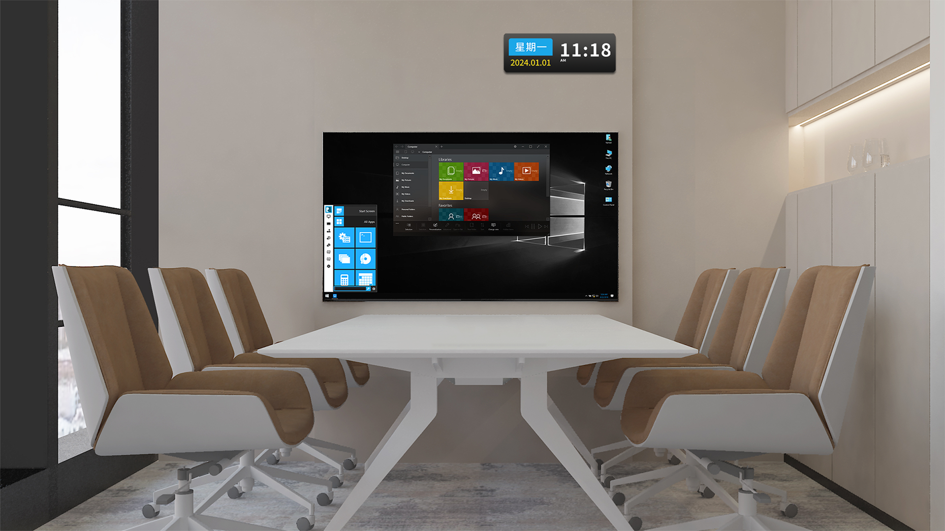 Exploring the Advanced Features of the Smart Network Clock