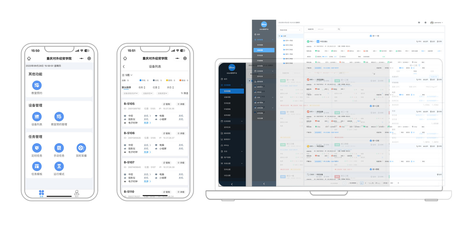 What is System Integration and Why It Matters in IT