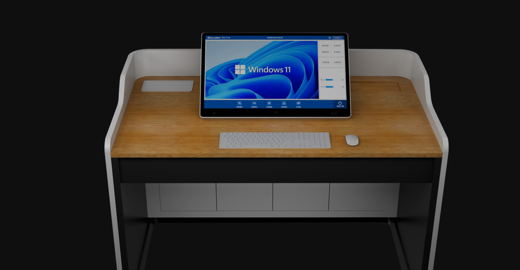Understanding the Distinction: Lecture vs Podium Explained